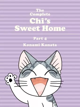 The Complete Chi's Sweet Home Vol. 4 cover