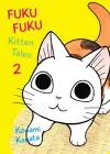 Fuku Fuku Kitten Tales 2 cover