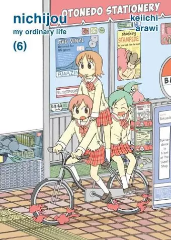 Nichijou 6 cover