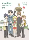 Nichijou 7 cover