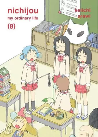 Nichijou 8 cover