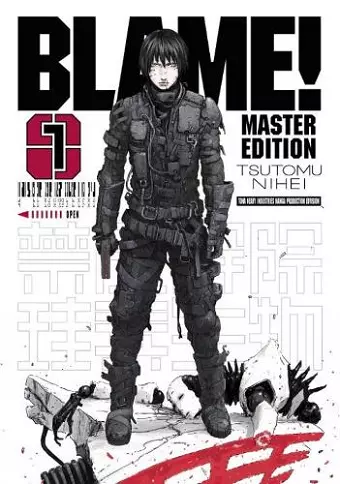 BLAME! 1 cover