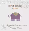 Bindi Baby Animals (Tamil) cover