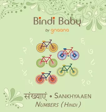 Bindi Baby Numbers (Hindi) cover