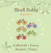 Bindi Baby Numbers (Tamil) cover