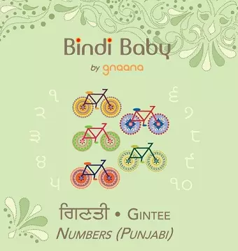 Bindi Baby Numbers (Punjabi) cover