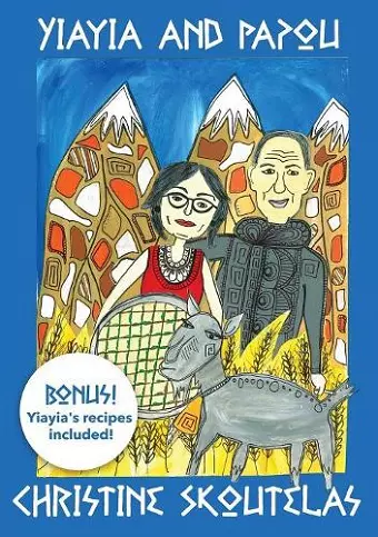 Yiayia and Papou cover