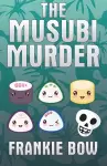 The Musubi Murder cover