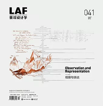 Landscape Architecture Frontiers 041 cover