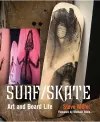 Surf /Skate cover