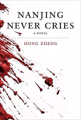 Nanjing Never Cries cover