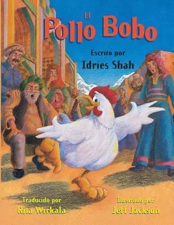 El pollo bobo cover