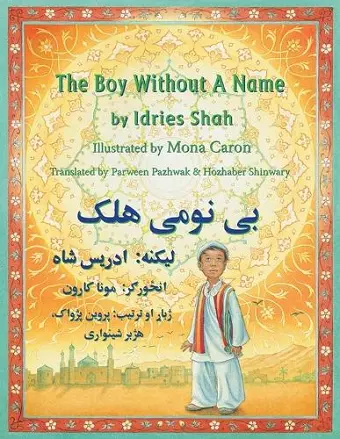 The (English and Pashto Edition) Boy without a Name cover