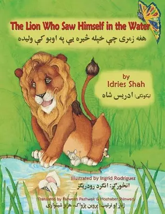 The Lion Who Saw Himself in the Water cover