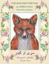 The (English and Pashto Edition) Man and the Fox cover