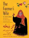 The (English and Pashto Edition) Farmer's Wife cover