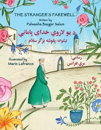 The (English and Pashto Edition) Stranger's Farewell cover