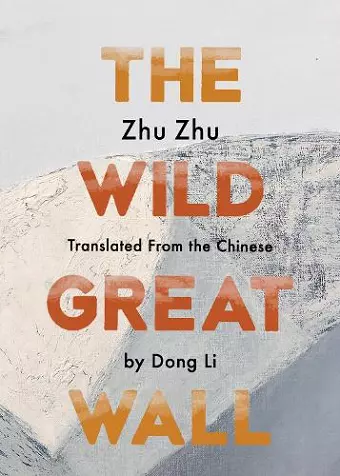 The Wild Great Wall cover