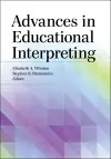 Advances in Educational Interpreting cover