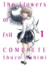 The Flowers Of Evil - Complete 1 cover