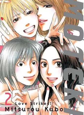 Moteki 2 cover