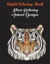 Best Motivational Adult Coloring Book With Stress Relieving Swirly Designs And Fun Animal Patterns cover