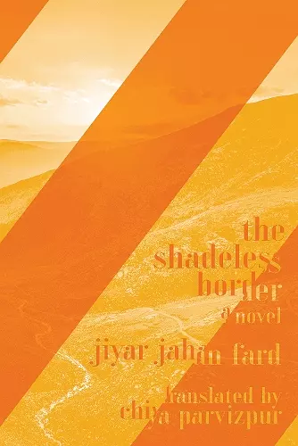 The Shadeless Border cover