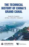 Technical History Of China's Grand Canal, The cover