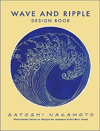 Wave and Ripple Design Book cover