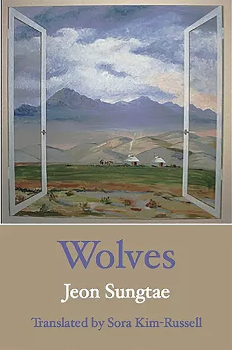 Wolves cover