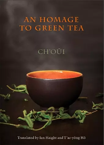 An Homage to Green Tea cover