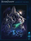 StarCraft: Legacy of the Void Puzzle cover
