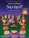 Let's Celebrate Navratri! (Nine Nights of Dancing & Fun) (Maya & Neel's India Adventure Series, Book 5) cover