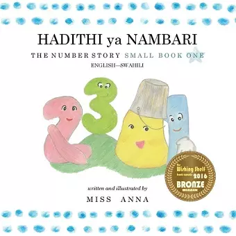 The Number Story 1 HADITHI ya NAMBARI cover