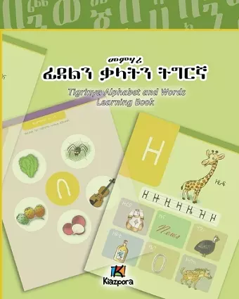 Tigrinya Alphabet and Words Workbook - Children's Book cover