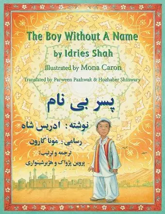 The Boy Without a Name cover