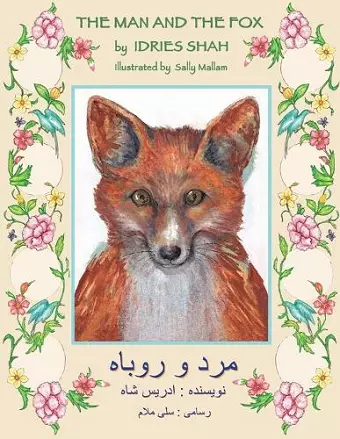 The Man and the Fox cover