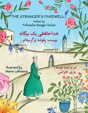 The Stranger's Farewell cover