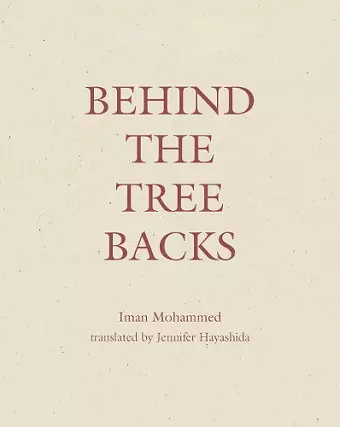 Behind the Tree Backs cover