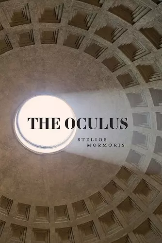 The Oculus cover