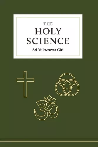 The Holy Science cover