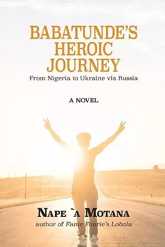 Babatunde's Heroic Journey cover