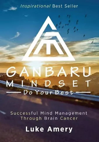 Ganbaru Mindset cover