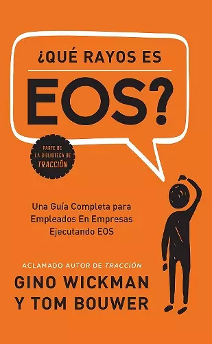 ¿Que Rayos es EOS? cover