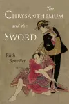 The Chrysanthemum and the Sword cover