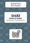 English-Dari & Dari-English Word-to-Word Dictionary cover