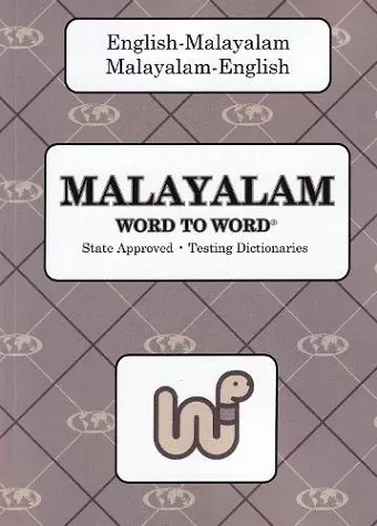 English-Malayalam & Malayalam-English Word-to-Word Dictionary cover