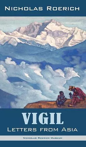 Vigil cover
