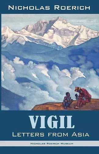 Vigil cover