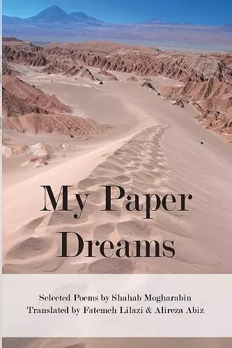 My Paper Dreams cover